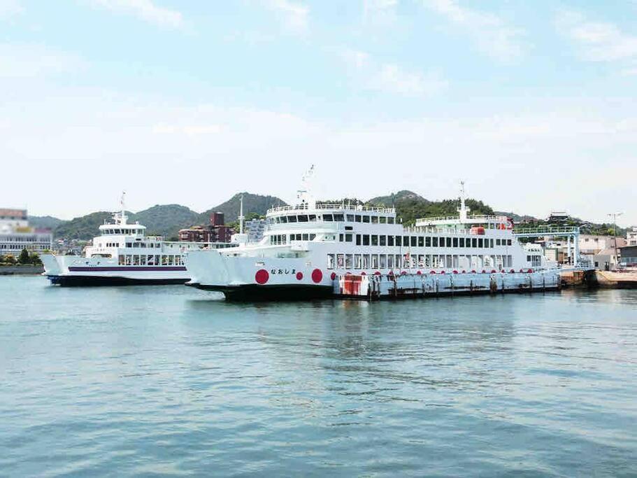 ひねもす101:宇野駅から車で5分 直島へ 最大8名様 古民家 Apartment Tamano Exterior photo